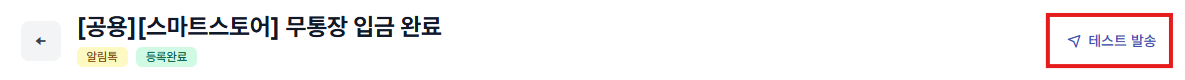 스크린샷 2026-04-23 123315.png