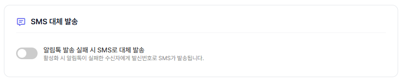 워크플로우 상세에서 설정 예시.png